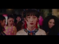 Download Lagu 水曜日のカンパネラ『一休さん』