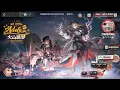 Download Lagu Misty Memory (Night Version) | So Long Adele | OST | 【Arknights】