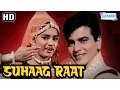 Lagu Suhaag Raat {HD} Jeetendra - Rajshree - Sulochana Latkar - Mehmood Hindi Movie (With Eng Subtitles)