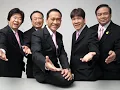 ลำนำรัก (ต้นฉบับ) - ดิ อิมพอสซิเบิ้ล