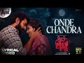 || ಒಂದೇ ಚಂದ್ರ || city lights || new Kannada song ||