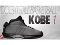 Does It Still Basketball Adidas Kobe Crazy 1