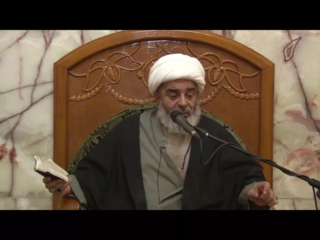 دروس حوزوية الشيخ محمد السند درس تفسير القران 13 ربيع الأول 1439 الموافق 2 11 2017