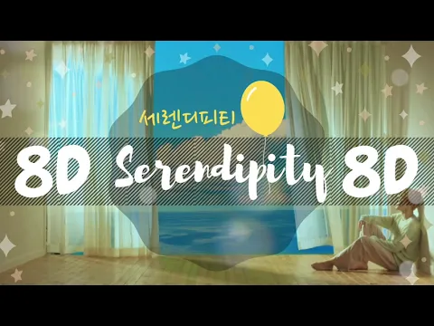 Download MP3 [8D AUDIO]  BTS JIMIN -  SERENDIPITY (세렌디피티) [USE HEADPHONES 🎧] | BTS | 8D