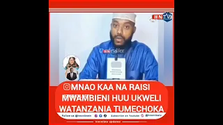 UJUMBE MZITO KWA SheikhJune 