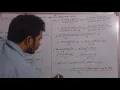 Lagrange interpolation formula M-II unit-4