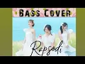 Download Lagu JKT48 - Rapsodi (laleilmanino version) with Bass