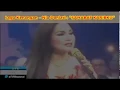 Download Lagu (1,06)  SAHABAT KARIBKU --  Lagu Lama Nia Daniati tahun 1980 an