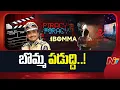 Download Lagu iBomma Reverse Warning To Police Over Piracy | NTV Telugu