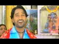 Download Lagu Mere Jogi Nath Balaknath Bhajan By Saleem [Full HD Song] I Mere Jogi Nath