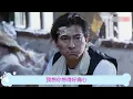 邰正宵-想你想的好孤寂