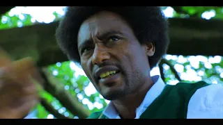 Sabboonaa Tafarraa Hin Tenyuu Maluumati Tenyaa Bara 2023 