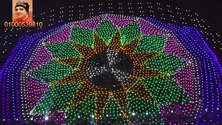 احمد شيبه زمن الصبا مليونية قبيلة الحويطات اولاد ابوعيد قناة حماده زناتى 01000539810 