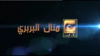 اغنيه حزينه جدا ليحيى الاسمر اخر فرصه في عمرك 