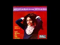 Download Lagu Ernie Djohan - Mutiara Jang Hilang [Full Album]
