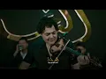 رعد الناصري - موال عفى عكلي ماخاف #حصريا 2025 كلب اليحبك لاتجرحه لا تصدك الي كال ناسيك