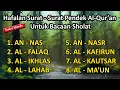 surat an nas sampai al maun | hafalan surat surat pendek al quran