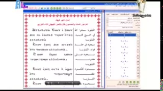 اعلان قناة اغابي لبرنامج اربسالين دندنها