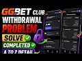 Gg bet wit raw problem complete