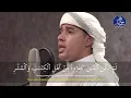 Download Lagu Surah Al-Bayyinah سورة البينة | Salim Bahanan | Quran Hadees |