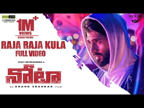 Raja Raja Kula - YouTube