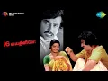 Download Lagu Chevvanthi Poo Mudicha - 16 Vayathinile | Kamal Haasan | Rajinikanth | Sridevi | Malaysia Vasudevan
