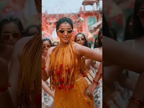 Bhimavaram Beat 🔥 | Smita x Noel Sean | Watch Now | #SmitaPop #SankranthiSpecial #BhimavaramBeat