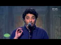 صاحبة السعادة | حميد الشاعري يغني أغنية "لما" ويشعل مسرح صاحبة السعادة