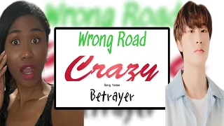 Download Bang Yedam (방예담) - Wrong Road, Crazy, Betrayer Lyrics | Reaction MP3