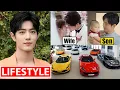 Download Lagu Xiao Zhan (肖战) Lifestyle 2025 | Wife, Family, Drama, Net Worth, Income, Cars, House \u0026 Biography