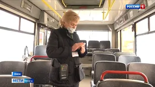 В зоне риска — те, кто как работает на предприятиях и в организациях из разрешенного списка