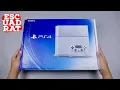 Download Lagu Unboxing PS4 Fat Glacier White English,PlayStation 4 Glacier White (White) 500GB CUH-1106A th'2014