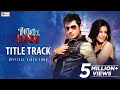 Download Lagu 100% LOVE - TITLE TRACK | JEET | KOEL | JEET GANNGULI | RAVI KINAGI | GOPAL MADNANI | AMIT JUMRANI Download Lagu 100% LOVE - TITLE TRACK | JEET | KOEL | JEET GANNGULI | RAVI KINAGI | GOPAL MADNANI | AMIT JUMRANI