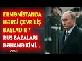 Download Lagu SON DƏQİQƏ! İrəvanda ÇEVRİLİŞ BAŞLAYIR? - Moskva GİZLİ PLANI işə salır -102-ci BAZANIN QARŞISINDA...