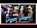 Download Lagu Yo Dil Bole Ding Dong Raju punjabi new song haryanvi in 2017