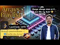 LeetCode 1470 Shuffle the Array Step-by-Step Explanation