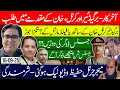 Download Lagu Brigadiers \u0026 Colonels Summoned in Khan Case | Justice Dogar Race | Maj Gen Hafeez Video Leak