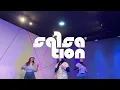 Touchdown-Kerwin Du Bois | Salsation Choreography by SEI Rita Karachi