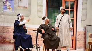 مسرح مصر 2023 مسرحية القهوة شوكت وشطانوفي أجدد مسرحية في مسرح مصر الجديد 2023 مسرح مصر 