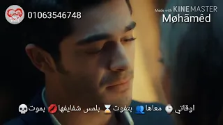 روح قلبي مليش بعديها         دا حنان الكوكب فيها دندنها