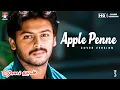 Lagu Apple Penne - Cover Version | Roja Kootam | Srikanth | Bhumika | Bharathwaj | Tajmeel Sherif