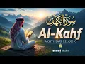 BEST FRIDAY SURAH AL KAHF THIS VOICE WILL TOUCH YOUR HEART Zikrullah TV