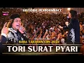 Download Lagu Taj Piya Tori Surat Pyari सुनके Public Control से बाहर हो गई | Rais Anis Sabri | Tajuddin Baba Urs