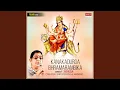Download Lagu Sri Sailavasini