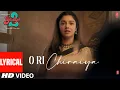 Download Lagu O Ri Chiraiya(Lyrical):Yaariyan 2 |Divya Khosla K,Yash D |Mriganka B,Ram S |Radhika,Vinay |Bhushan K