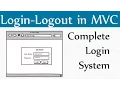 How to Create c Login Page in C Asp net c