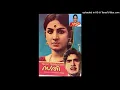 Download Lagu Ulakameerezhum - Sathi (ഉലകമീരേഴും - സതി)