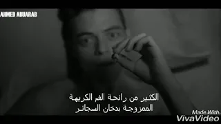 راح مرجعش الجوكر من مسلسل          دندنها