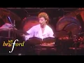 ABWH - Roundabout Shoreline Amphitheatre Mountain View CA 1989