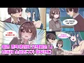 Download Lagu \